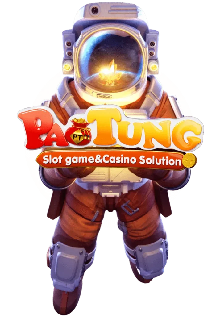 เป๋าตุง สล็อต